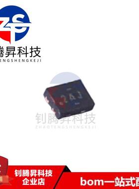 全新原装正品 DRV5032AJDMRT 丝印2AJ 封装X2SON-4 磁性传感器IC