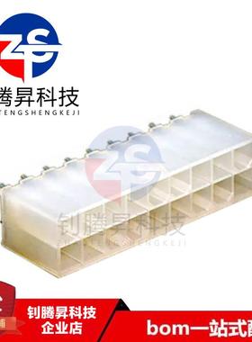 原装正品 39-28-1183 39281183 3928-1183 18PIN 4.2mm PCB插座头