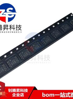 全新原装正品 TLV1822DR 丝印TL1822 贴片SOP-8 双路/比较器芯片