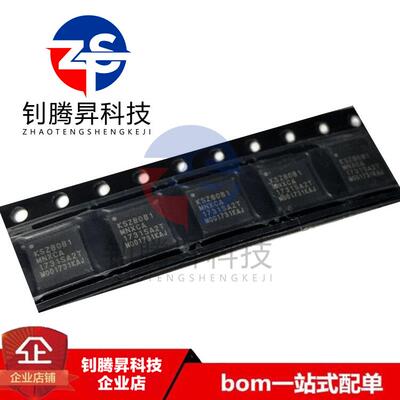全新原装正品 KSZ8081MNXCA KSZ8081 封装QFN-32 以太网收发器IC