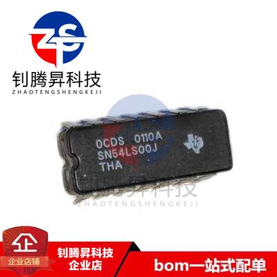 原装正品 SN54LS00J 54LS00J 直插CDIP14 进口陶瓷封装 品质保证