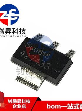 全新原装正品 TLE4274GSV33 427433 封装SOT-223 线性稳压器芯片