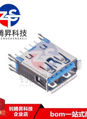 全新原装正品 GSB312137CHR USB3.0 连接器 品质保证 拍前请询价