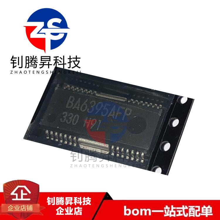 原装正品 BA6395AFP BA6395 HSOP-28 5通道BTL驱动器CD播放器芯片