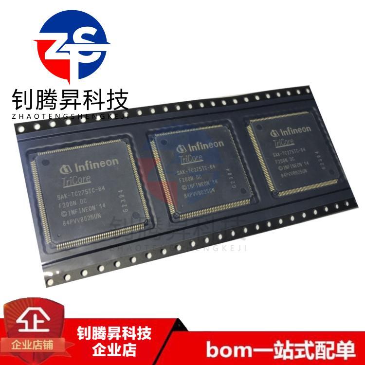 全新原装现货 SAK-TC275TC-64F200N DC QFP-176 32位微控制器芯片