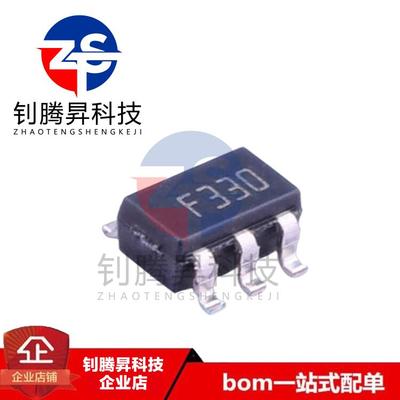 全新原装正品 LDS3985M33R 丝印F330 贴片SOT23-5 线性稳压器芯片