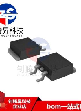 原装正品 IRF840ASTRLPBF IRF840AS 贴片TO-263 MOS场效应管芯片