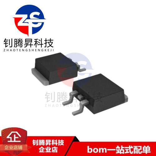 IRF840ASTRLPBFIRF840ASTO-263