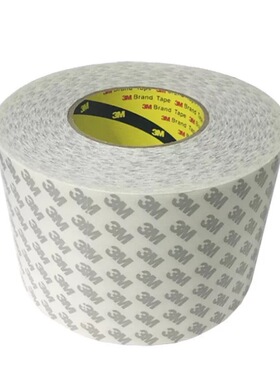 3MGTM720透明高粘PET聚酯双面胶带强力超薄无痕耐温 原装正品进口