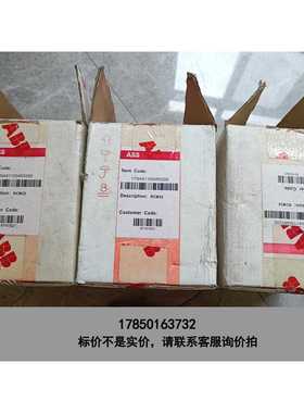 标价是空箱-全新 RCM32 电力监测与控制装置，库存商品原装正品议