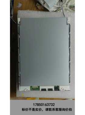 标价是空箱-LM64P89L,LM64P89N,LM64P89NA全新原议价