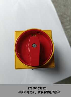 标价是空箱-全新洛瓦托Lovato 开关，7GN2010U25，成色漂亮议价