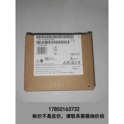 标价是空箱-6ES7231-5ND32-0ⅩB0，包装盒，包装盒，议价