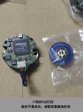 标价是空箱-多摩川编码器TS5668N42，功能正常，成色可以，二手拆