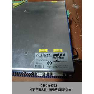 2310 ARS 原装 拆机 功 标价是空箱 实物拍摄 麦特斯伺服驱动器