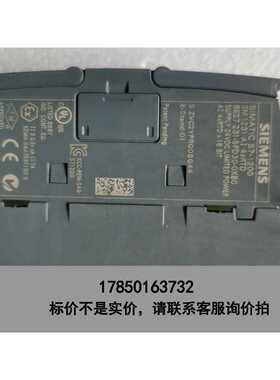 标价是空箱-231-5PD30-0XB0实物图议价