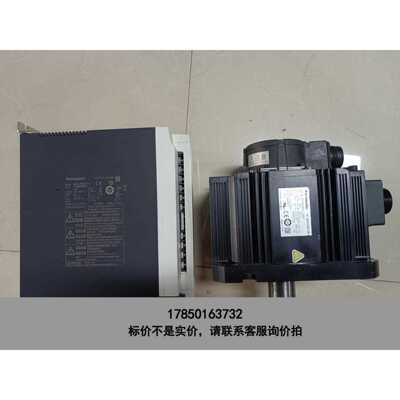 标价是空箱-A6 MDMF402L1G6M+MFDLTB3SF011议价