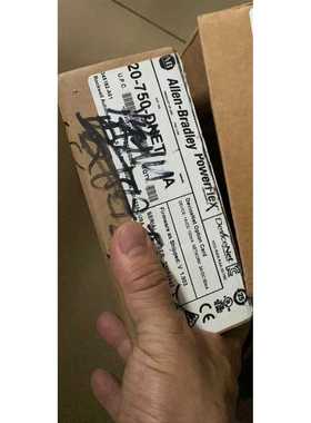 标价是空箱-20-750-DNET议价