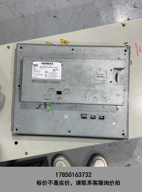 标价是空箱-MP277触摸屏 6AV6643-0CD01-1AX1议价