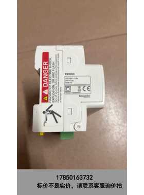 标价是空箱-施耐德COMX 200 智能模块。成色很新。需要的联系我议