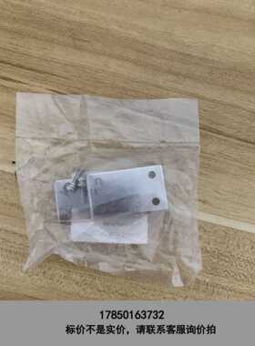 标价是空箱-巴鲁夫配件传感器BAM00U6 BOS5-HW2工程剩余一个议价