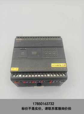 标价是空箱-原装台湾永宏PLCB1z-RC20MR-D12-编程器,一手议价