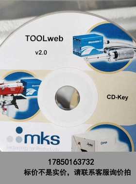 标价是空箱-MKS残留气体分析仪microvision 2软件议价