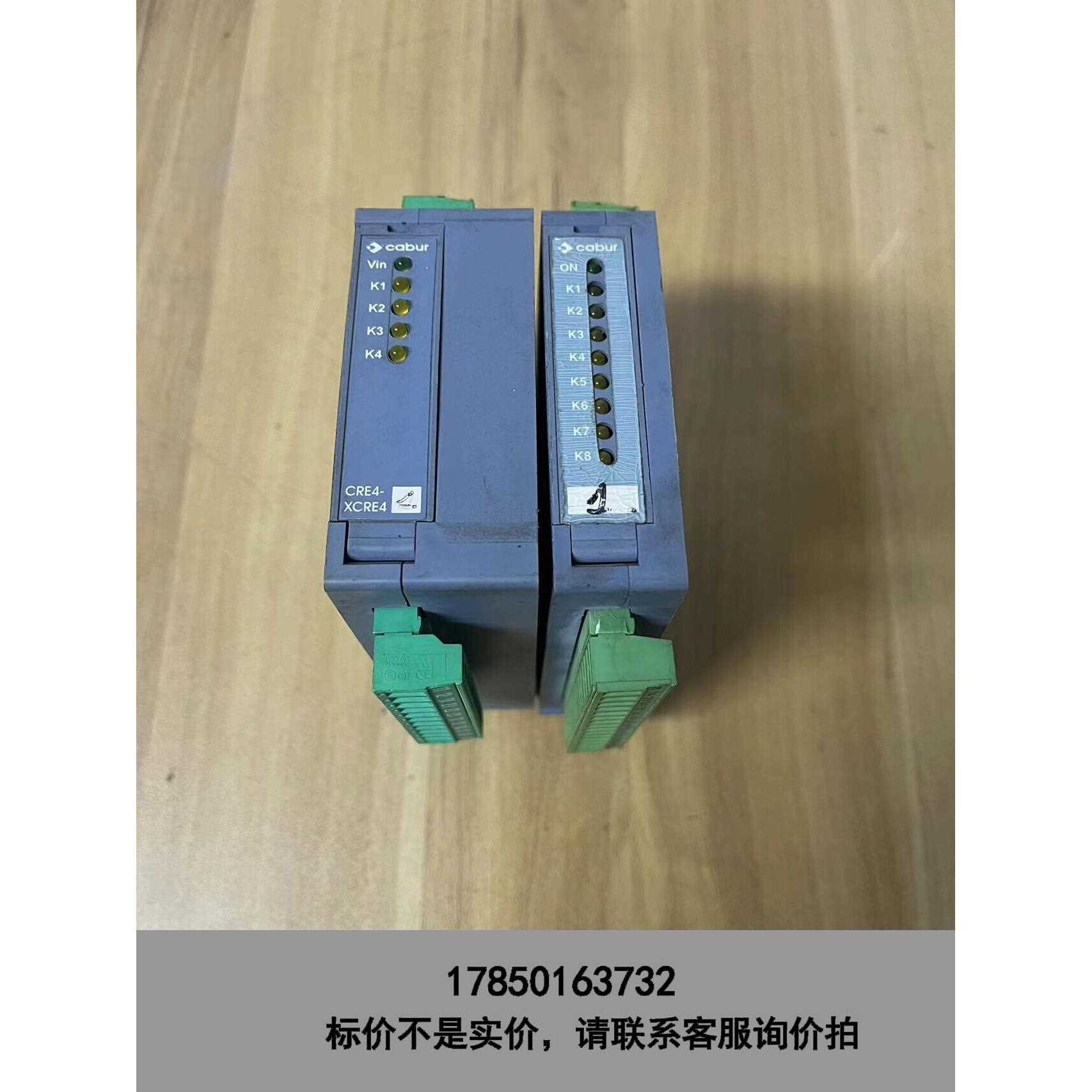 标价是空箱-卡博(cabur），二手拆机，图片实拍，功能包好，非功