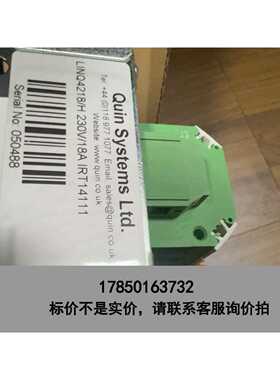 标价是空箱-奎恩QUIN驱动器，LINQ4218/H 230V/18A议价