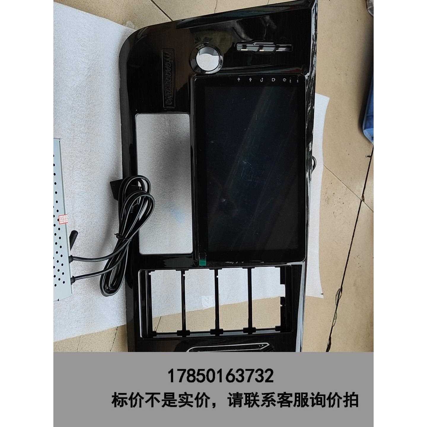 标价是空箱-解放JH6货车导航仪专用24v 大屏记录仪倒车影像 解放J