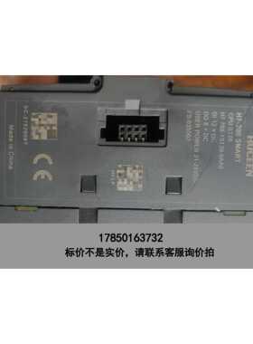 标价是空箱-汇辰PLC H7-200SMART CPUST20，2议价