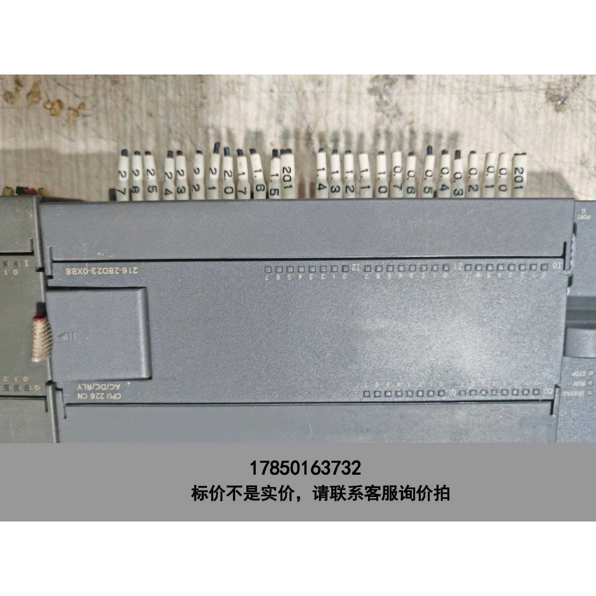 标价是空箱-6ES7216-2BD23-OXB8一套一起。原装拆机，功能议价
