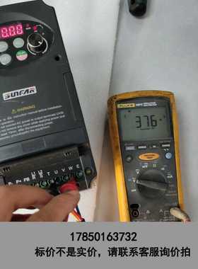 标价是空箱-四方变频器1.5kw，C300A-4T0015，实物拍摄成色议价