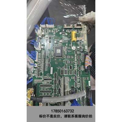 标价是空箱-马扎克ZUEP80830主板议价