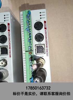 标价是空箱-控制器 ANMA219V2 1只，议价