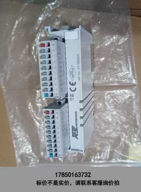 标价是空箱-全新RS模块KM2002，工程余料，未使用没包装，成色漂