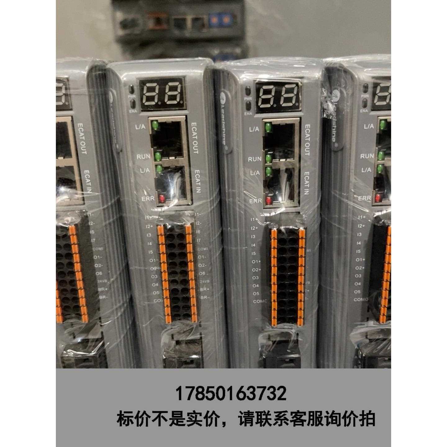 标价是空箱-dm3-ec882ac雷塞 驱动 成色新功能正常议价