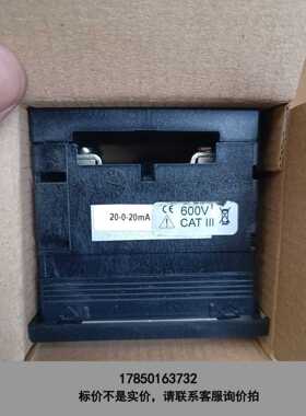 标价是空箱-全新进口DEBNAR电流表PQR72,参数Mb:20- 0-议价