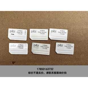 数量6个 标价是空箱 8kb 779200 二手议价 皮尔兹pilz储存卡