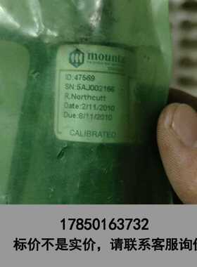 标价是空箱-美国猛士mountz扭力扳手3-190全新未拆封议价