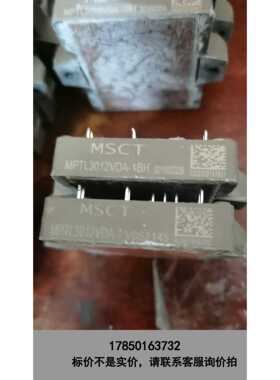 标价是空箱-MPTL3012VDA-1BH议价