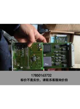 标价是空箱-Hirschmann EBMM-BFOC议价