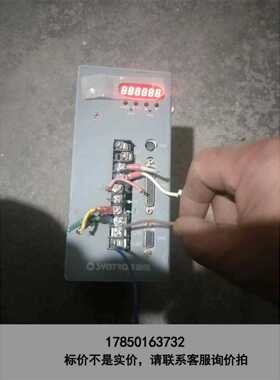 标价是空箱-森创HS0100A－P22S伺服驱动器还剩下1台，通电都正常