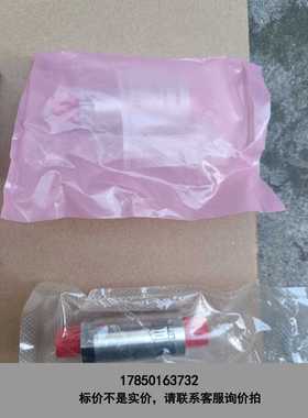 标价是空箱-全新正品T.E.M气体过滤器GAS-FILTER NO T议价