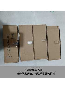 标价是空箱-DRT2-HD16CL，议价