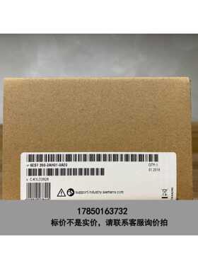 标价是空箱-6ES7 350-2AH01-0AE0 全新未拆封PL议价