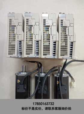 标价是空箱-禾川 SV-X3EA040A-A+SV-X1MA040A-B议价