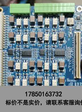 标价是空箱-AMEC中微半导体Driver VB2.2开发版议价