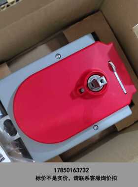 标价是空箱-罗克韦尔安全锁手柄277100 442G-MABH-L 需要议价