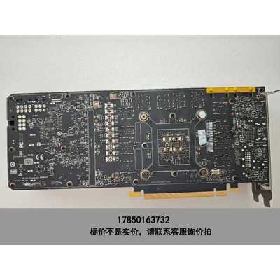 标价是空箱-GEFORCE GTX1080ti 11G显卡 实物图片议价